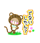 Baby Bear "関西弁のヒョウ"（個別スタンプ：25）
