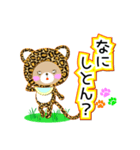 Baby Bear "関西弁のヒョウ"（個別スタンプ：26）
