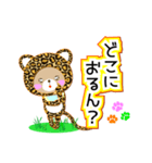 Baby Bear "関西弁のヒョウ"（個別スタンプ：27）