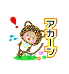 Baby Bear "関西弁のヒョウ"（個別スタンプ：29）