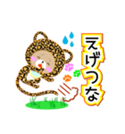 Baby Bear "関西弁のヒョウ"（個別スタンプ：30）
