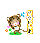 Baby Bear "関西弁のヒョウ"（個別スタンプ：31）