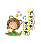 Baby Bear "関西弁のヒョウ"（個別スタンプ：32）