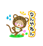 Baby Bear "関西弁のヒョウ"（個別スタンプ：34）