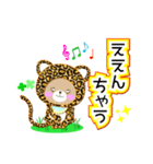Baby Bear "関西弁のヒョウ"（個別スタンプ：39）