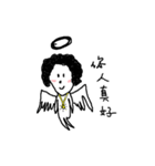 Mr.152.9 HELLO（個別スタンプ：27）