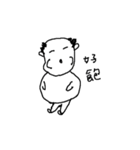 Mr.152.9 HELLO（個別スタンプ：40）