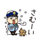 中年警備員！クマガイくん！第2弾（個別スタンプ：2）