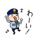 中年警備員！クマガイくん！第2弾（個別スタンプ：3）