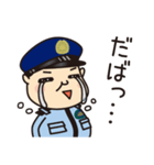 中年警備員！クマガイくん！第2弾（個別スタンプ：8）