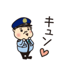 中年警備員！クマガイくん！第2弾（個別スタンプ：12）