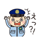 中年警備員！クマガイくん！第2弾（個別スタンプ：15）