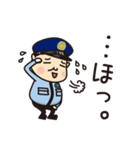 中年警備員！クマガイくん！第2弾（個別スタンプ：16）