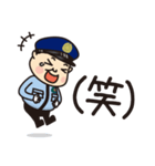 中年警備員！クマガイくん！第2弾（個別スタンプ：17）