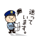 中年警備員！クマガイくん！第2弾（個別スタンプ：19）