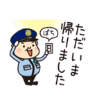 中年警備員！クマガイくん！第2弾（個別スタンプ：20）