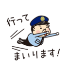 中年警備員！クマガイくん！第2弾（個別スタンプ：22）