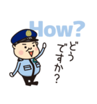 中年警備員！クマガイくん！第2弾（個別スタンプ：38）