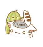 Cat Corgi Cucumber (Thai)（個別スタンプ：22）