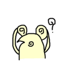 Kokai6 by Nadee Creator（個別スタンプ：4）