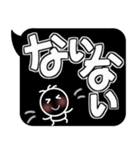 続けると文章になる？！逆に目立つ吹き出し2（個別スタンプ：30）