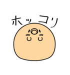 マリンメロンズ 擬音語/擬態語（個別スタンプ：3）