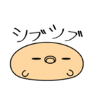 マリンメロンズ 擬音語/擬態語（個別スタンプ：10）