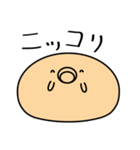 マリンメロンズ 擬音語/擬態語（個別スタンプ：14）