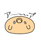 マリンメロンズ 擬音語/擬態語（個別スタンプ：17）