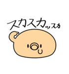 マリンメロンズ 擬音語/擬態語（個別スタンプ：21）