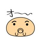 マリンメロンズ 擬音語/擬態語（個別スタンプ：25）