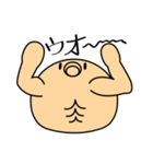 マリンメロンズ 擬音語/擬態語（個別スタンプ：37）