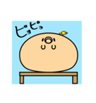 マリンメロンズ 擬音語/擬態語（個別スタンプ：38）