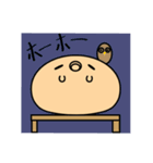 マリンメロンズ 擬音語/擬態語（個別スタンプ：39）