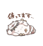 幻獣物語2（個別スタンプ：15）