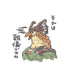 幻獣物語2（個別スタンプ：28）