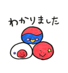 アジアンだんご（個別スタンプ：2）