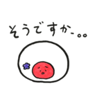 アジアンだんご（個別スタンプ：4）