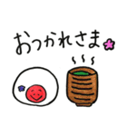 アジアンだんご（個別スタンプ：10）