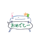 動くブランコ（個別スタンプ：7）