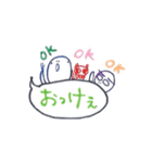 動くブランコ（個別スタンプ：10）