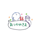 動くブランコ（個別スタンプ：12）