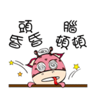 Naughty Funny Boo ratio（個別スタンプ：10）