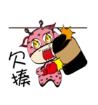 Naughty Funny Boo ratio（個別スタンプ：32）