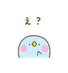 ぺんぺん 8（個別スタンプ：2）