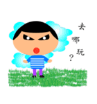 Flat Head Man（個別スタンプ：1）