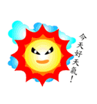 Flat Head Man（個別スタンプ：2）