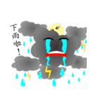 Flat Head Man（個別スタンプ：3）