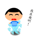 Flat Head Man（個別スタンプ：4）