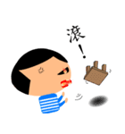 Flat Head Man（個別スタンプ：5）